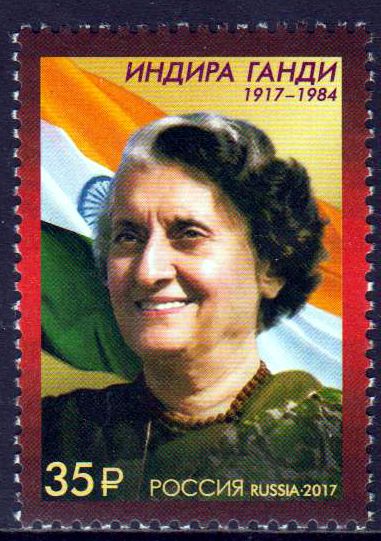 100. Geb. v. Indira Gandhi