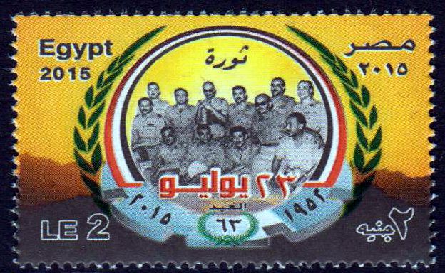 23. Juli Revolution 1952, Offiziere