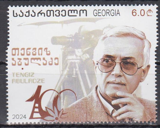100 Geburtstag Tengis Abuladze 2024