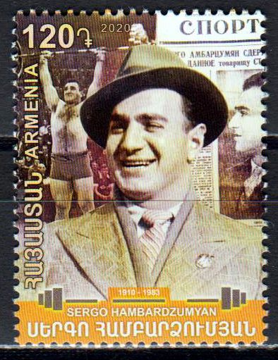 Sergo Hambardzumyan 2020, Gewichtheber