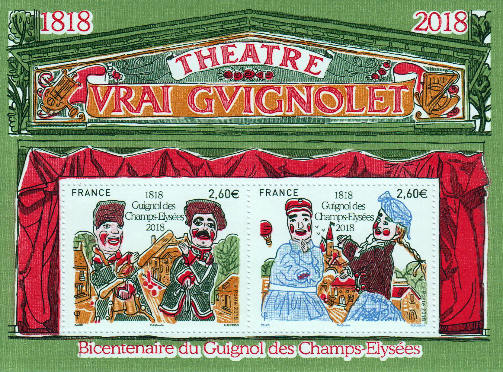 Block: Theater Guignol