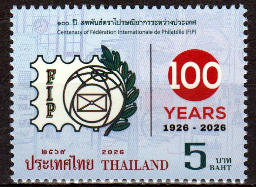 100 Jahre FIP 2026
