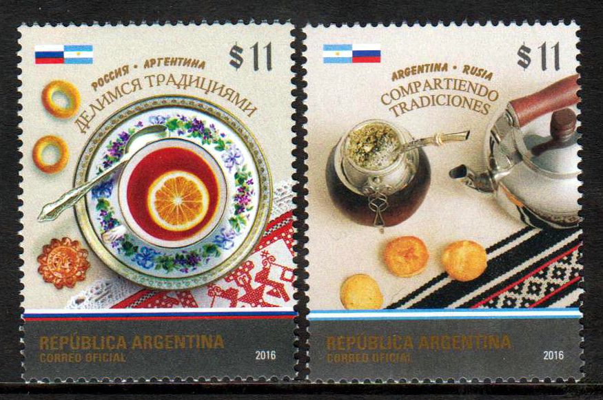 Traditionen 2016, Russland, Teekanne GA