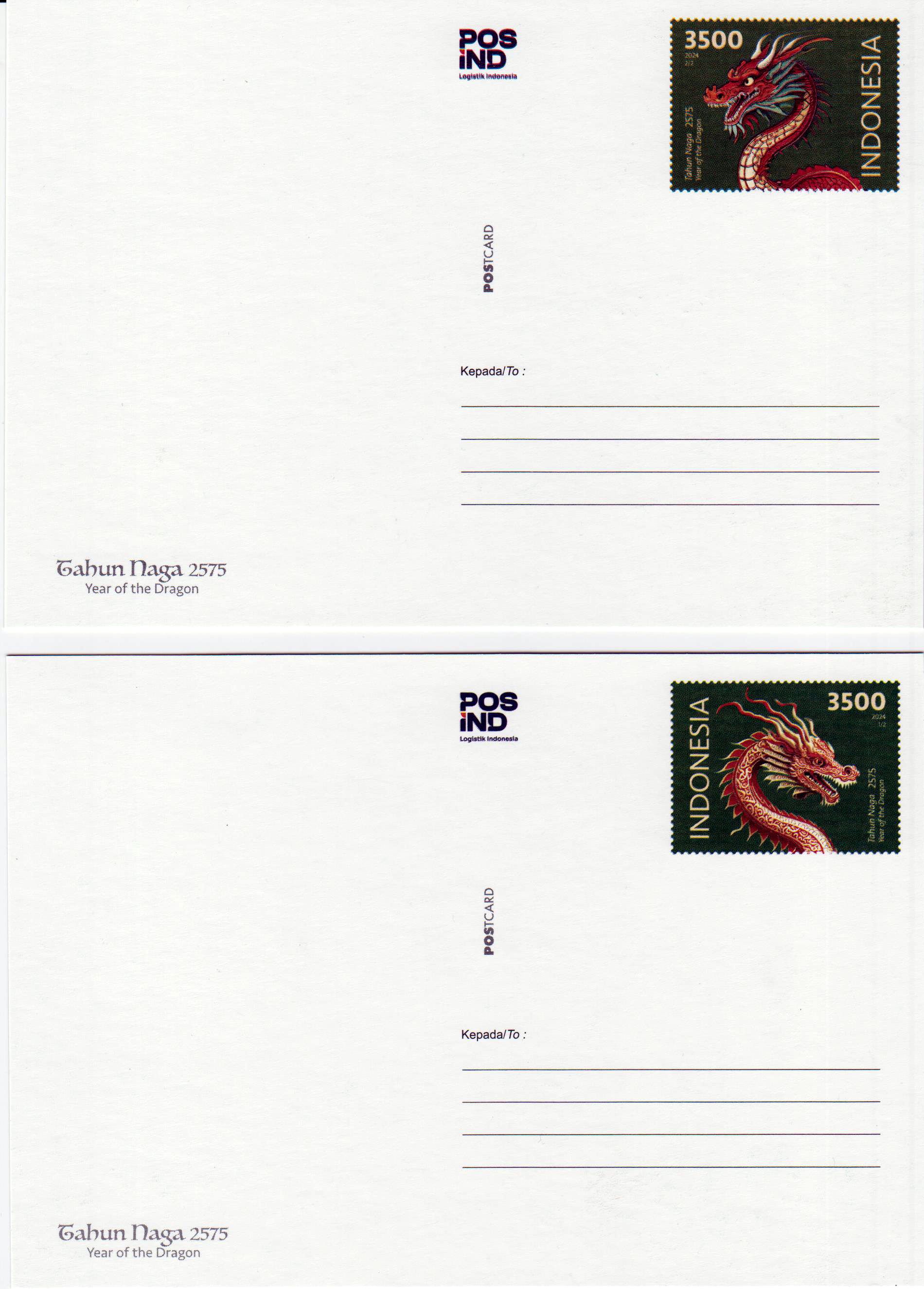 Block: Road to Jakarta 2024, Briefmarkenausstellung, Spezialpack