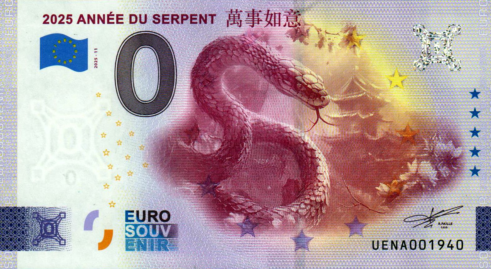 2025 Annee du Serpent 2025-11