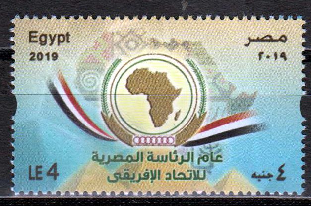Präsidentschaft der Afrik. Union 2019