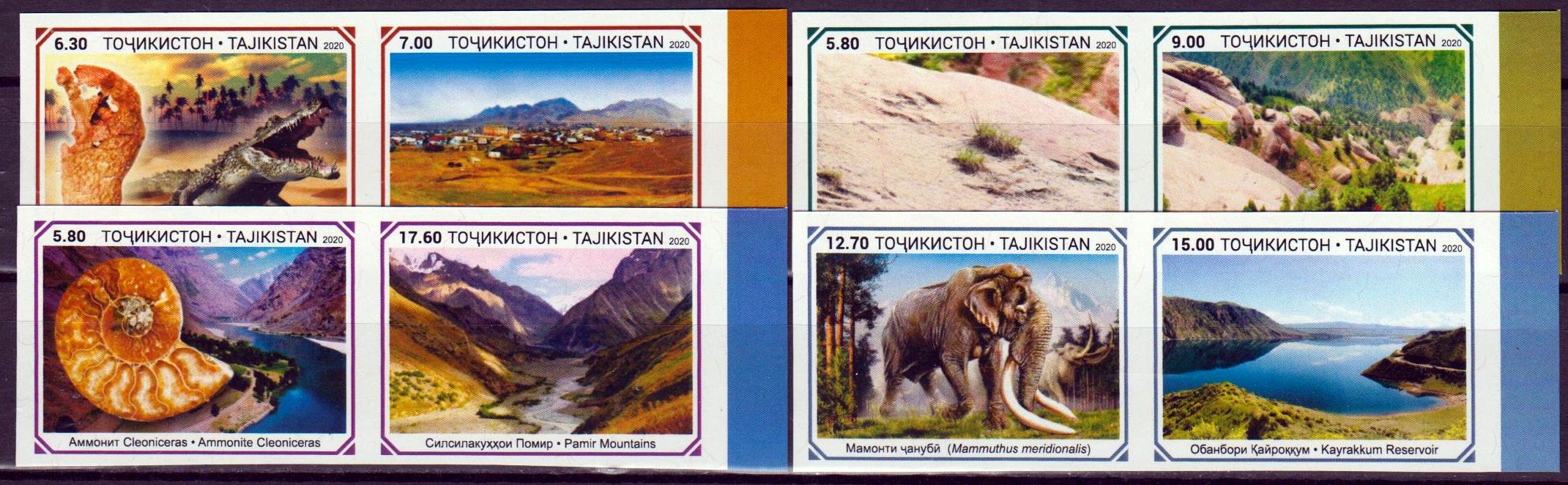 Paläontoligie 2020, Mammut, Dinosaurier, geschnitten