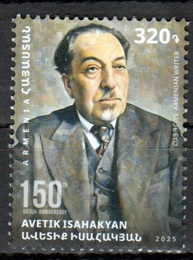 Avetik Isahakyan 2025, Autor