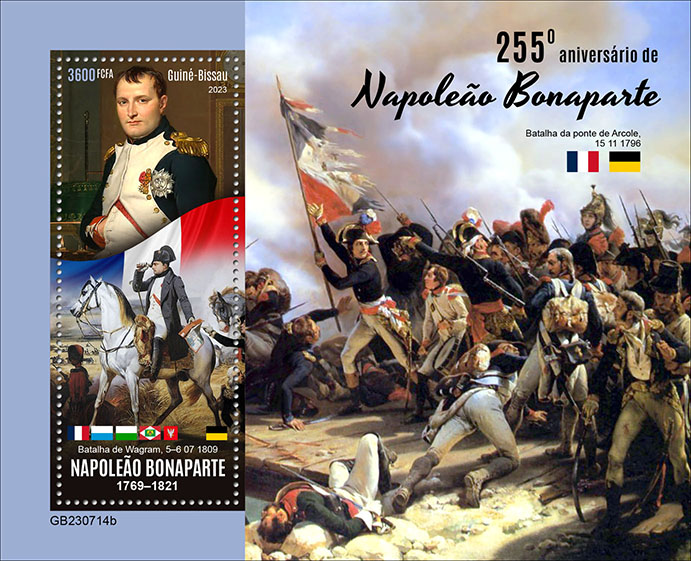 Block: 255 Jahre Napoleon Bonaparte 2023