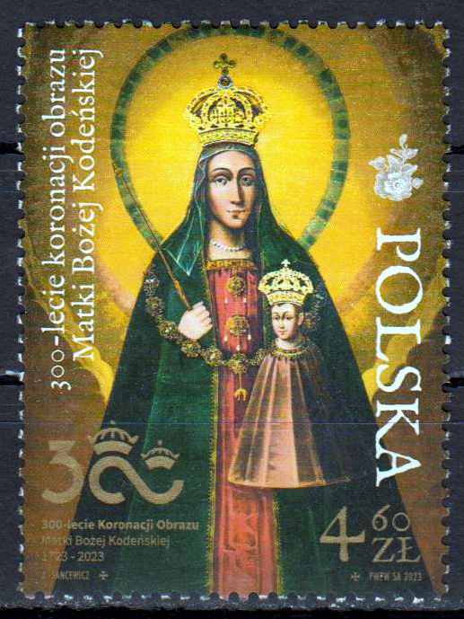 Mutter Gottes von Koden 2023