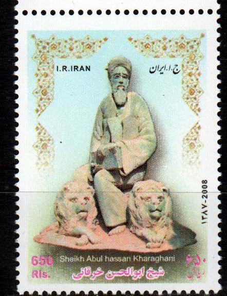 Abolhasan Kharaghani 2008