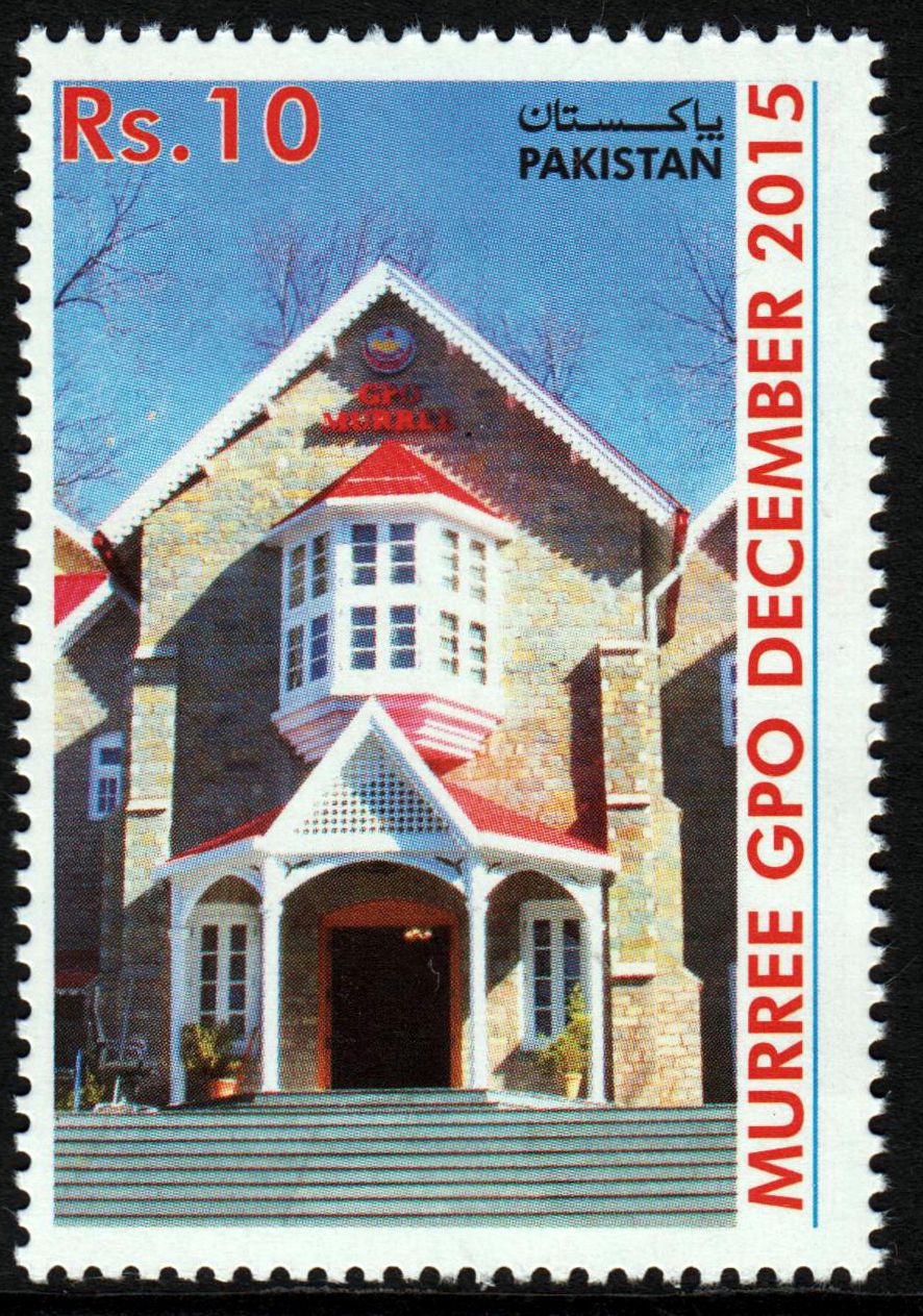 Murree Gpo Dezember 2015 (15P08)
