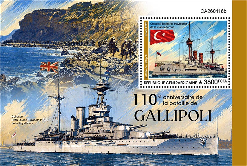 Block: Schlacht von Gallipoli 2026