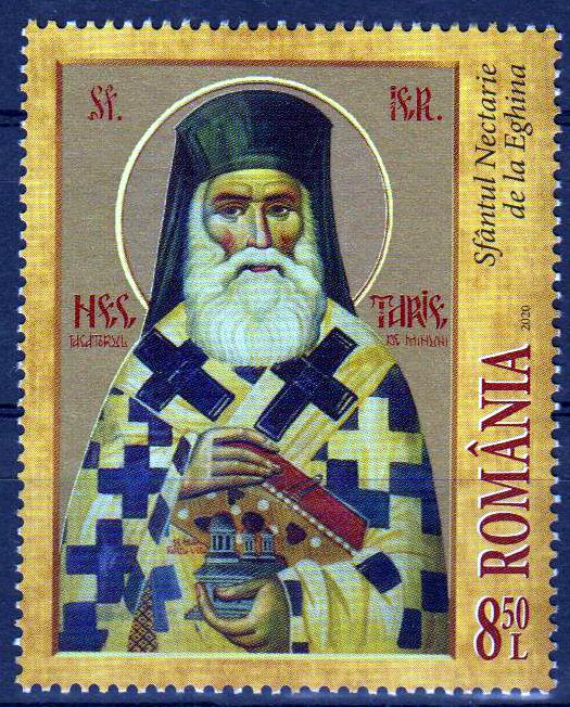St. Hierarch Nectarie von Eghina 2020