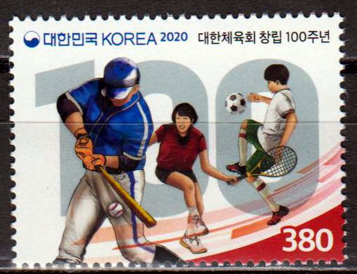 100 Jahre Oly. Sportkommitee Koreas, Sport
