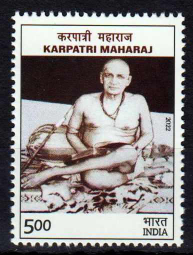 Karpatri Mahara 2022