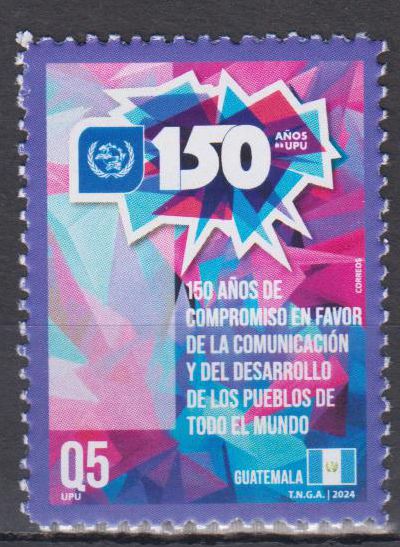 150 Jahre UPU 2024