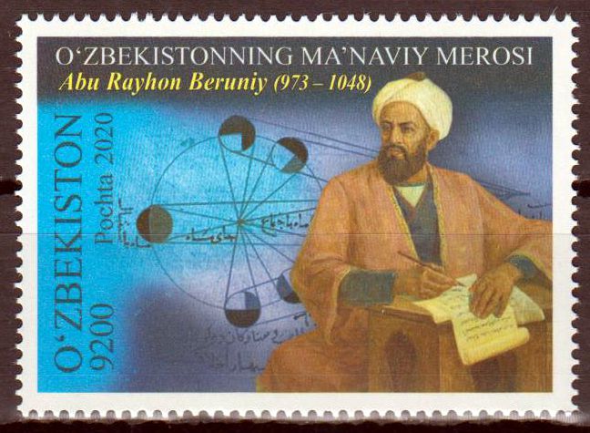 Abu Rayhan Al-Biruni 2020, Astronomie