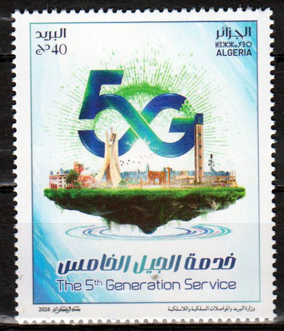 Telecom Service 5G 2026