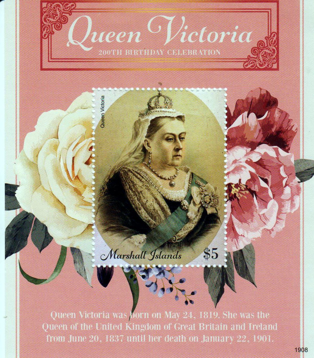 Block: 200. Geburtstag Queen Victoria