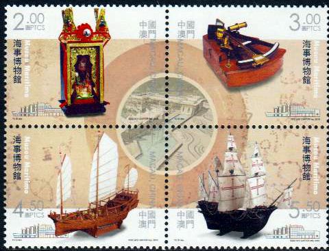 Maritimes Museum, Segelschiffe