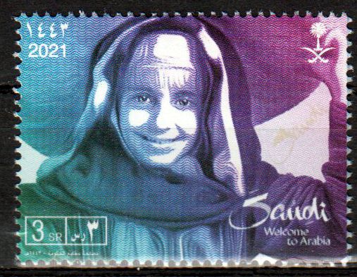 Willkommen in Saudi Arabien 2021