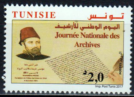 Nationaler Tag der Archive 2017