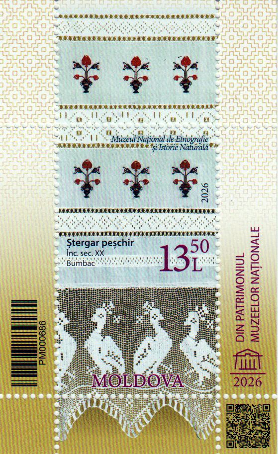 Block: Kulturgüter aus dem Nationalmuseum 2026