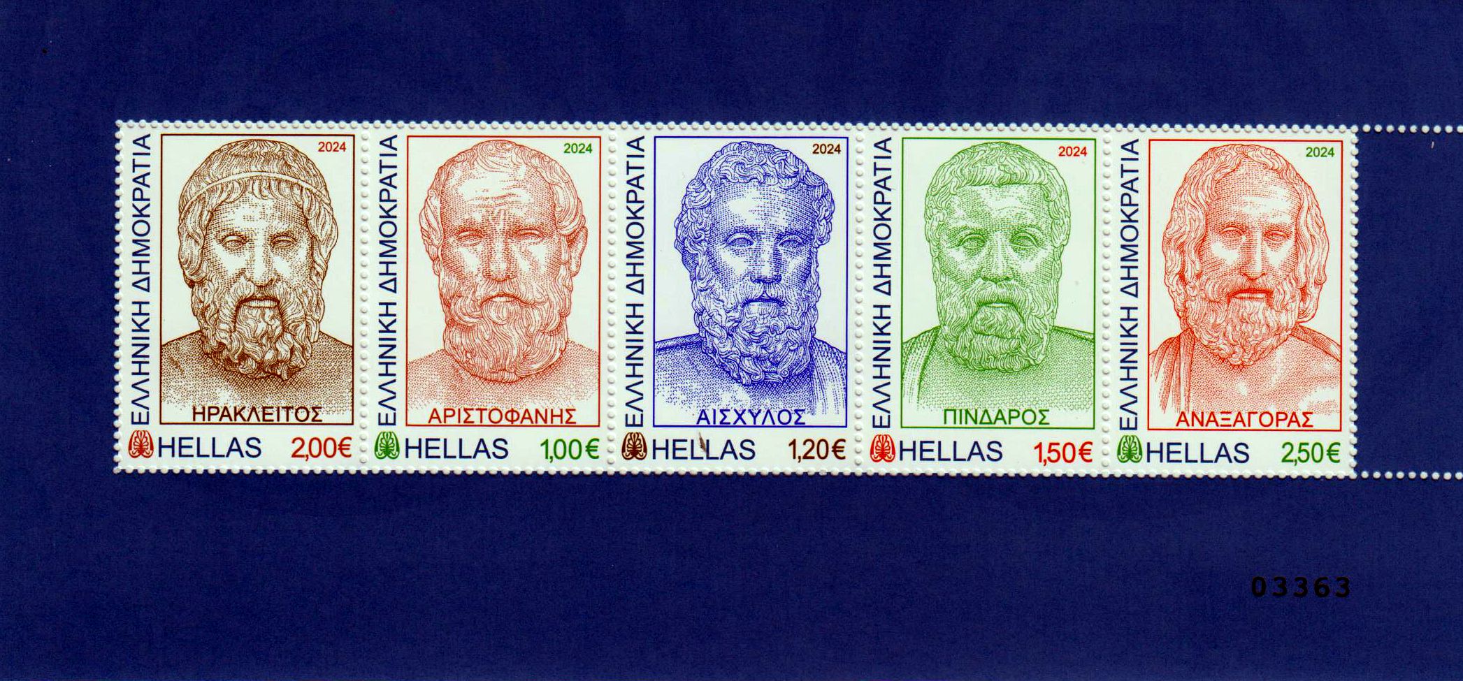 Block: Antike griechische Literatur 2024