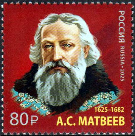 400. Geb.tag A. Matveev 2025, Botschafter