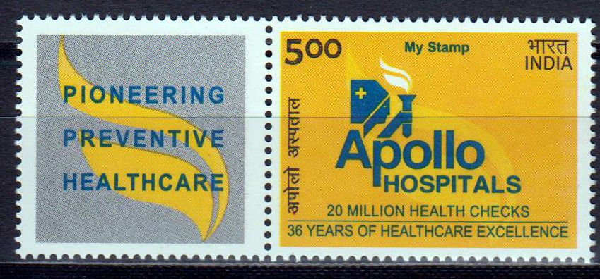 My Stamp Apollo Hospitals