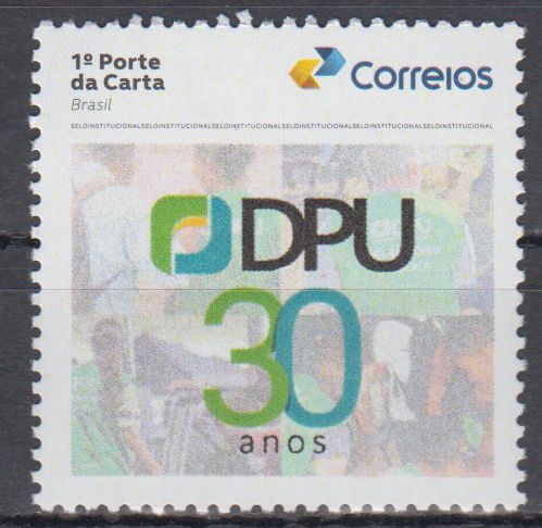 30 Jahre DPU 2025