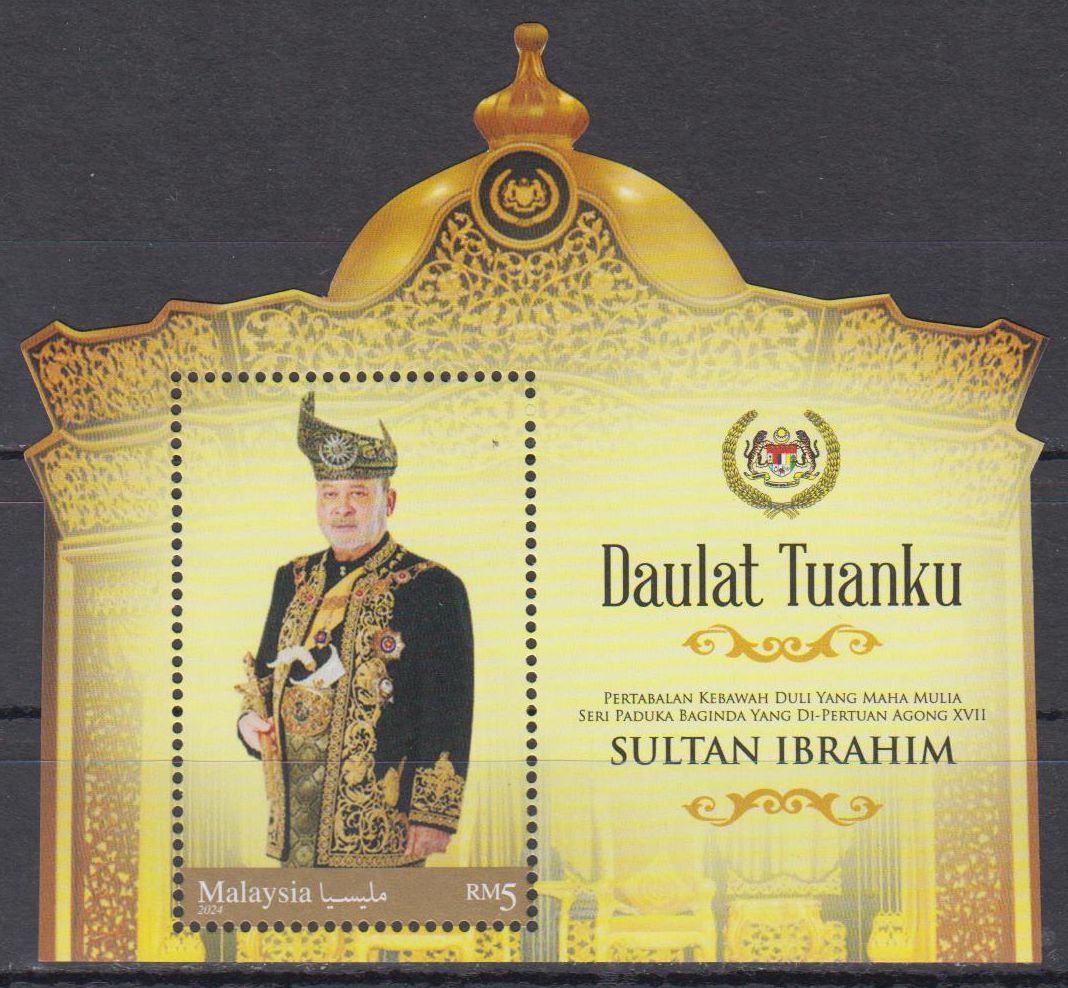 Block: Sultan Ibrahim 2024