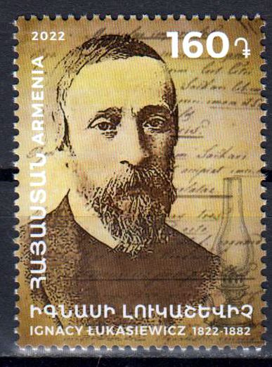 200. Geburtstag Ignacy Lukasiewicz