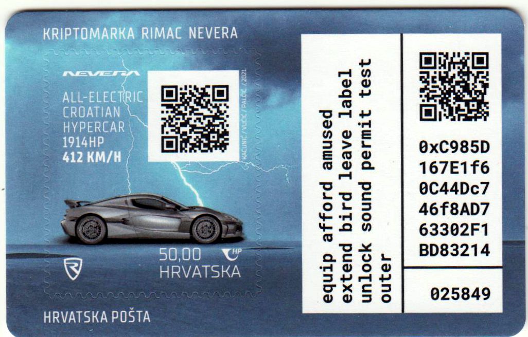 Block: Cryptomarke 3, weißes Auto (ID 2) 2021, sehr selten!!!