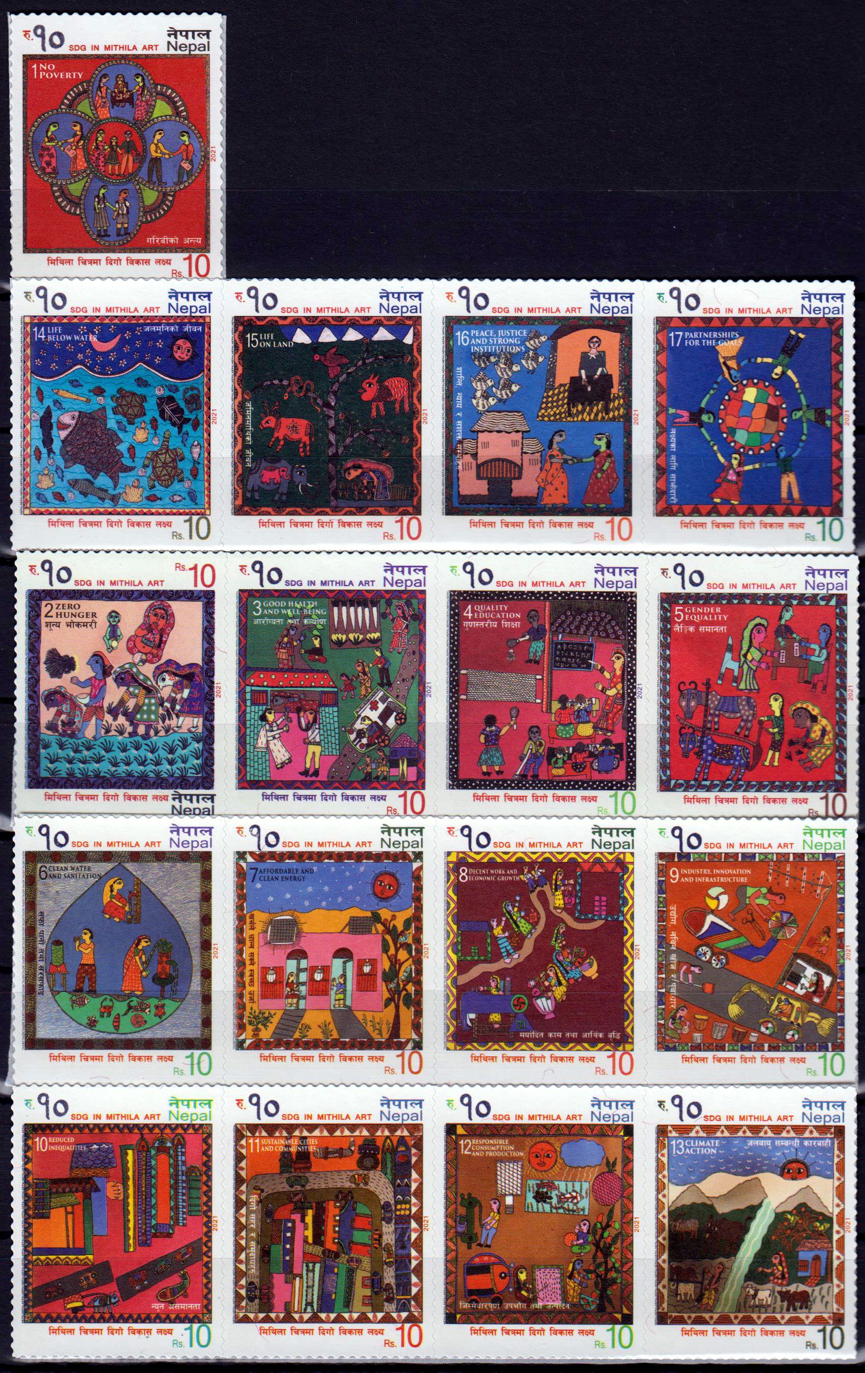 SDG Mithila Kunst 20219, sk