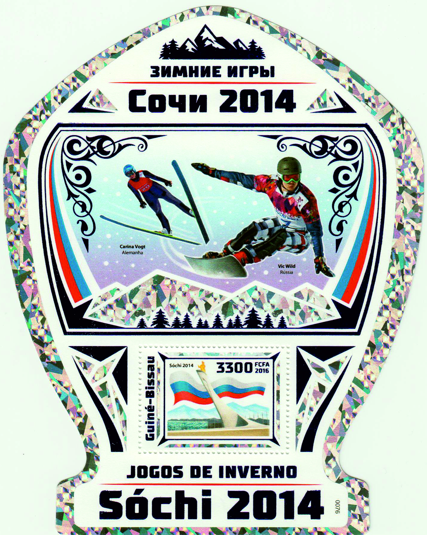 Block: Sochi 2014, Flagge, Skispringer