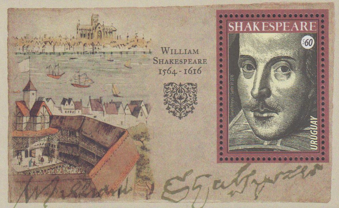 Block: William  Shakespeare