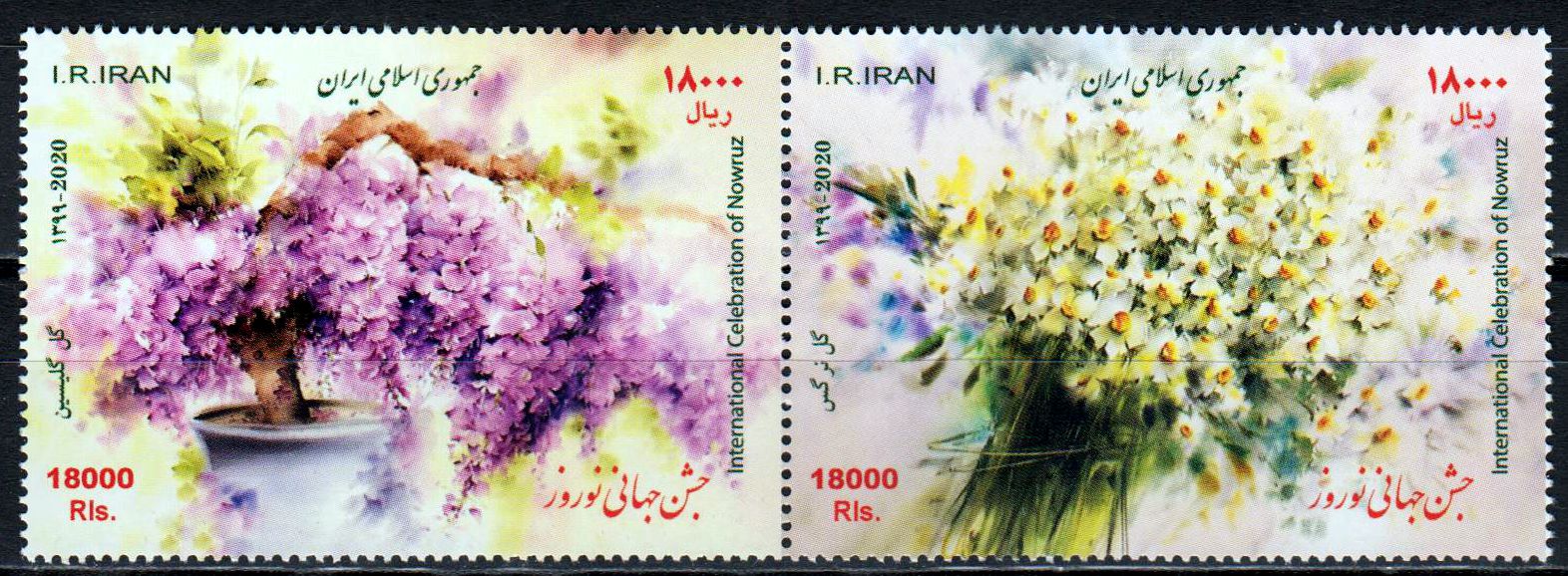 Nowruz 2020, Blumen