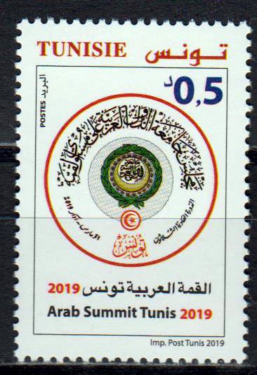 Arabischer Gipfel in Tunis