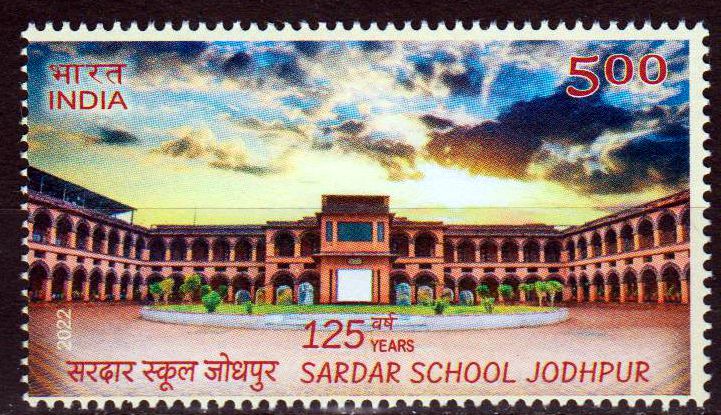 125 Jahre Sardar School 2022