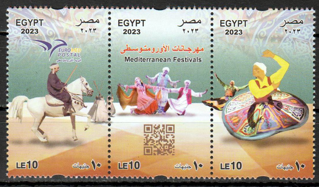 Euromed 2023, Mediterrane Festivals