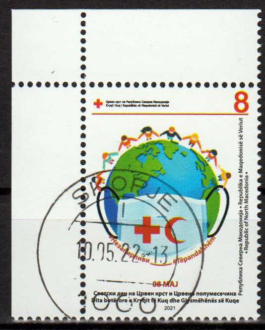 ZZ Rotes Kreuz Tag 08.05.21, gestempelt