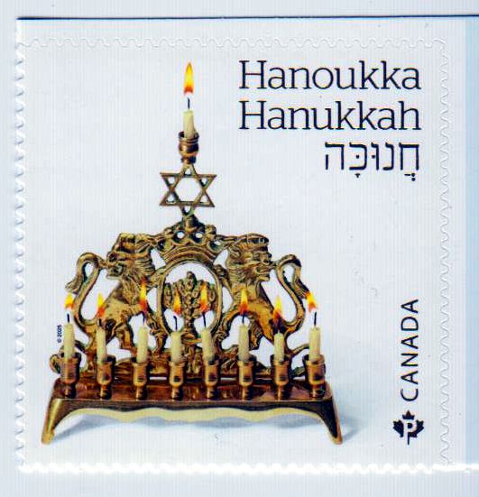 Hanukkah 2025, sk, aus MH