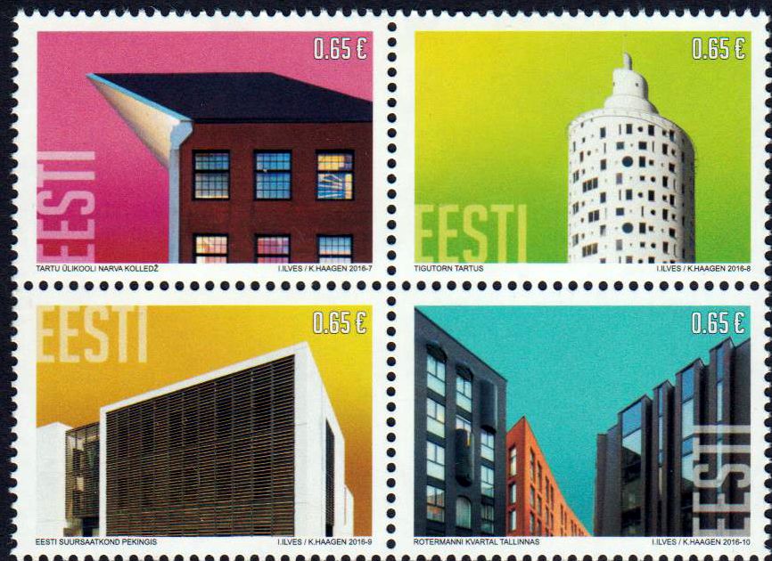 Innovation, Architektur (16P08)