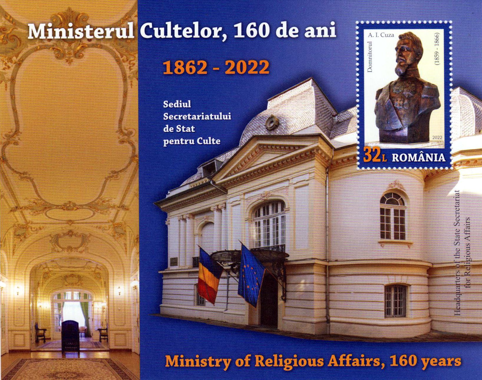 Block: Ministerium für religiöse Angelegenheiten 2022
