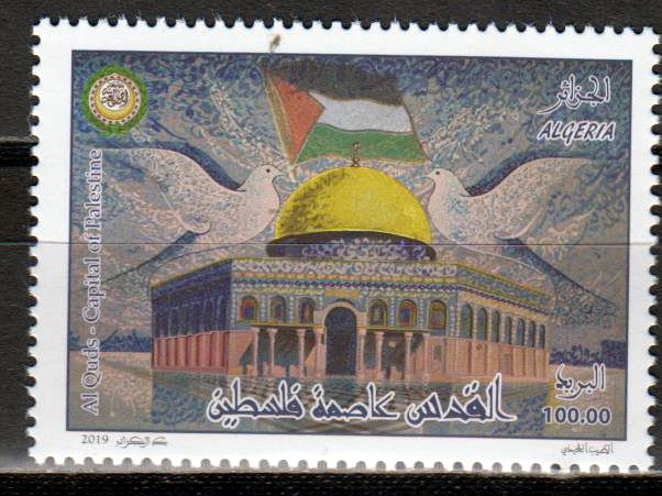 Al Quds 2019, Solidarität Palästina