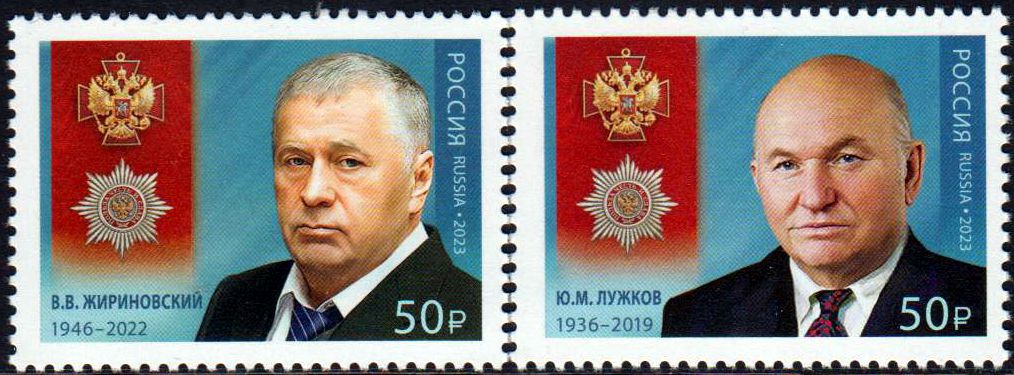 Zhirinovsky und Luzhkov 2023, Generäle