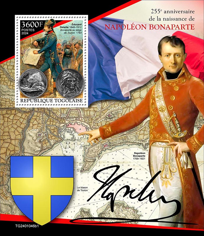 Block: Napoleon Bonaparte 2024 I