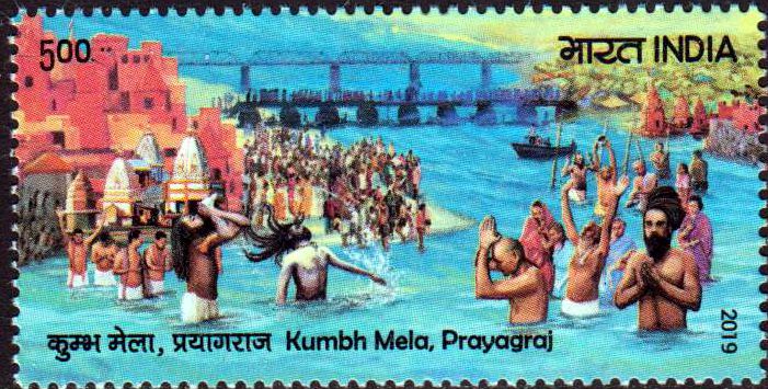 Kumbh Mela 2019, Brücke